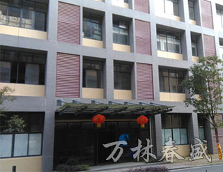 湖南萬林春盛生物科技有限公司,甲芝康加強(qiáng)型護(hù)甲組合抗菌液,甲芝康抗菌粉,甲芝康抗菌液,甲真菌病系列哪家好